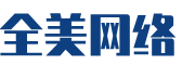 北关区软件开发公司
